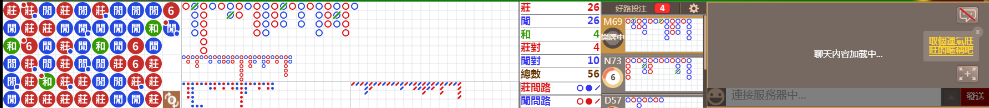 N19 1220.png