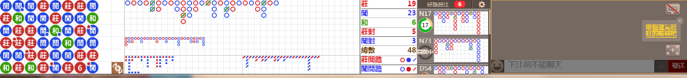 N72 1226.png