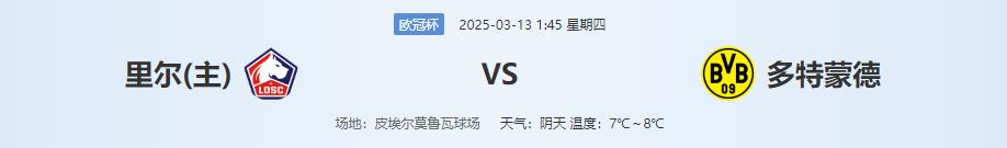 360截图20250312143539098.jpg