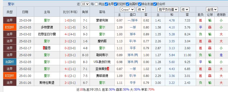 360截图20250312155609902.jpg