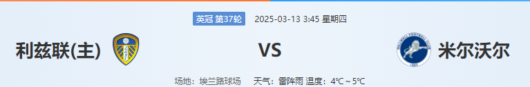 QQ图片20250312203147.png