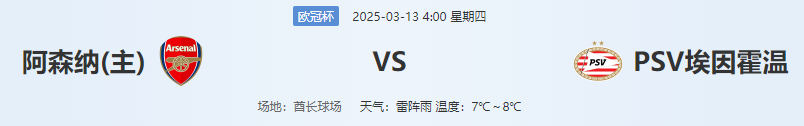 QQ图片20250312204518.png
