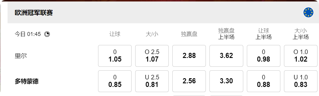 QQ20250312-205356.png