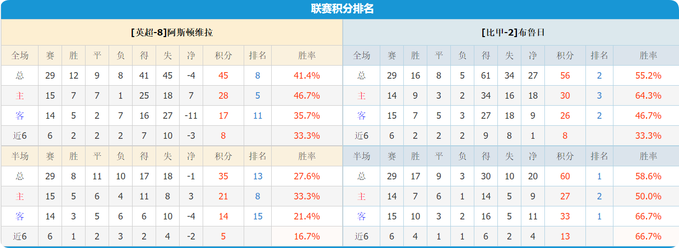 QQ20250312-211212.png