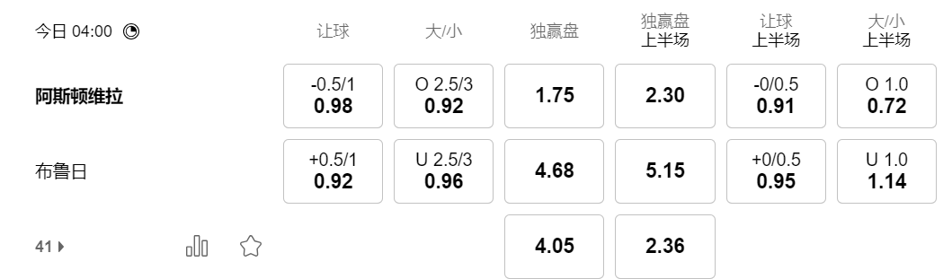 QQ20250312-211240.png