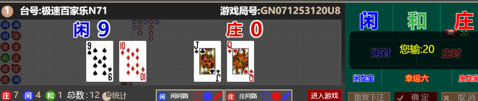 07a1f6cccf7758d127c3786027a26354.png