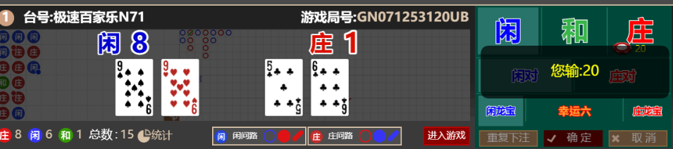 5312088852815916f2b2c525f9cc7e54.png