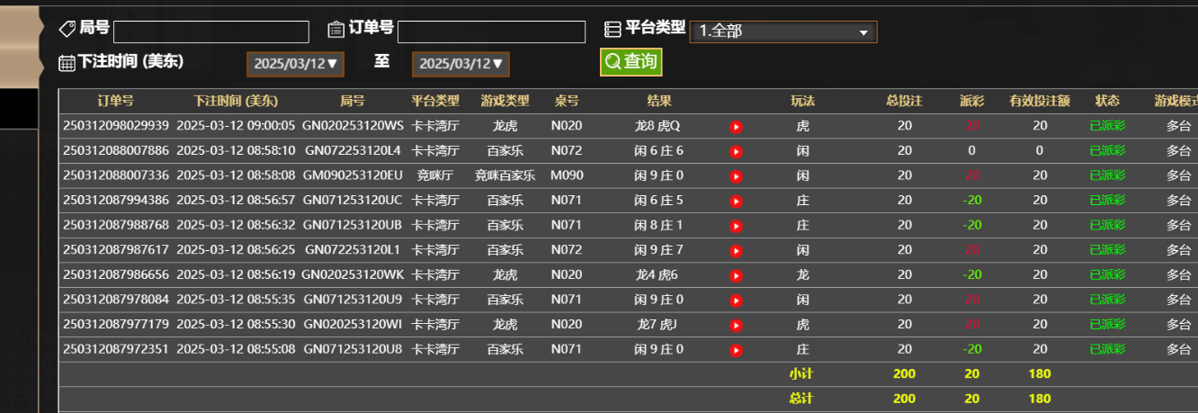 9dace6d3c680850dd321ebee9f4d463f.png