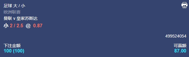 微信截图_20250313055912.png