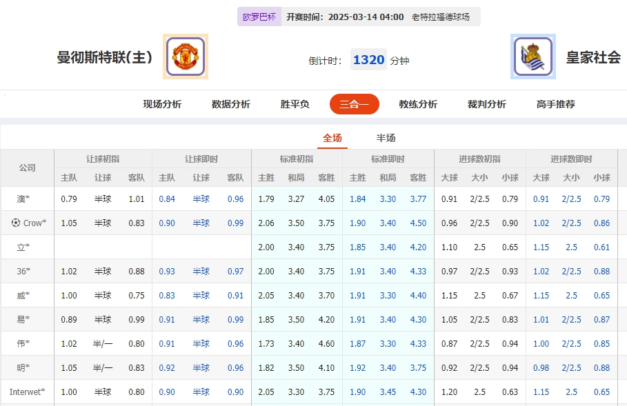 微信截图_20250313055946.png