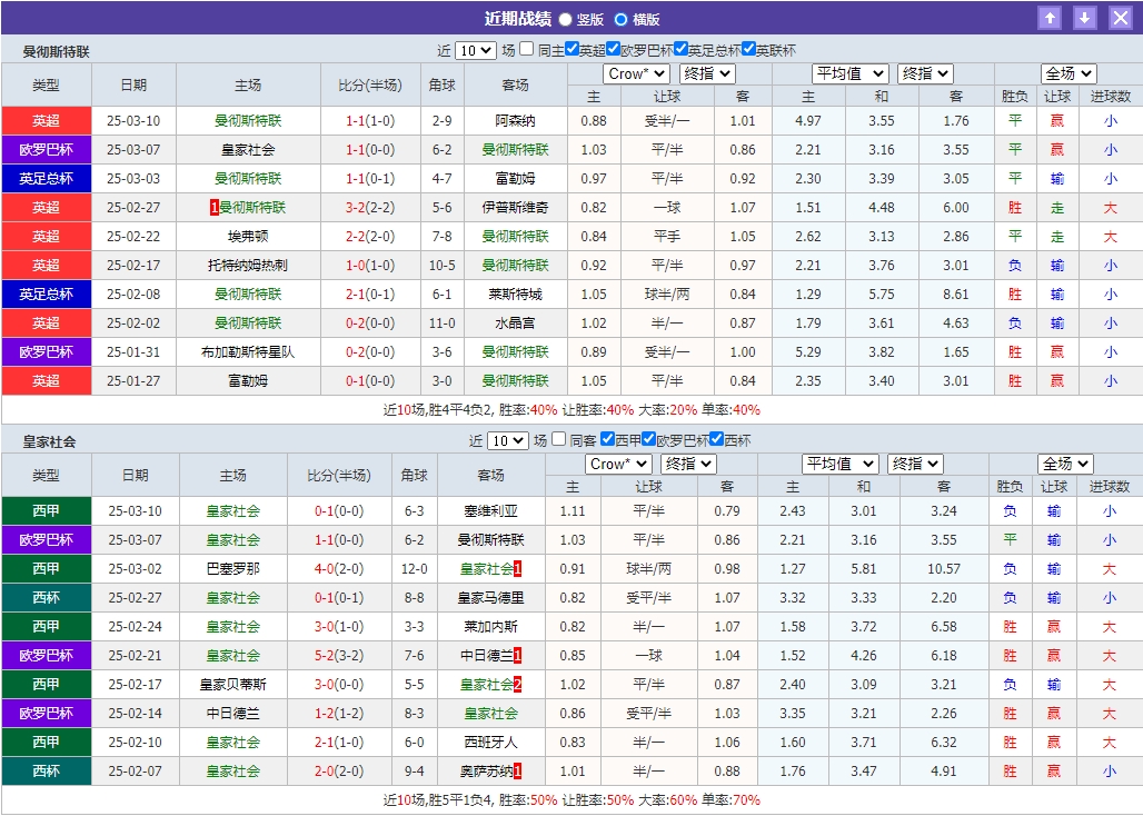 微信截图_20250313055958.png