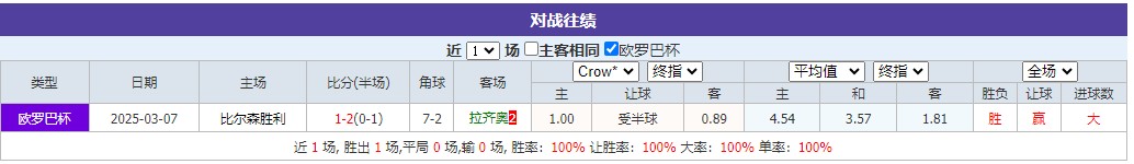 360截图20250313074757331.jpg