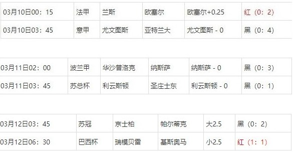 360截图20250313075300960.jpg