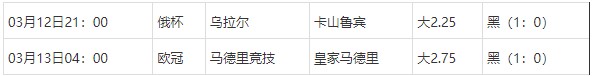 360截图20250313075236608.jpg