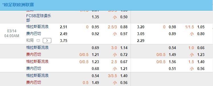 360截图20250313073411159.jpg