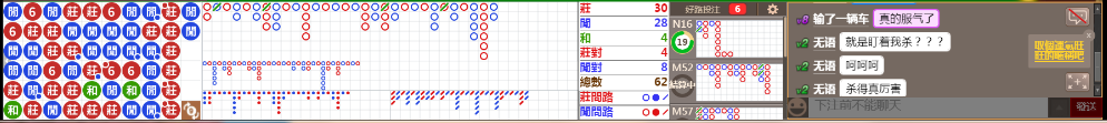 D56 0935.png