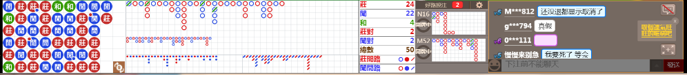 M70 0935.png