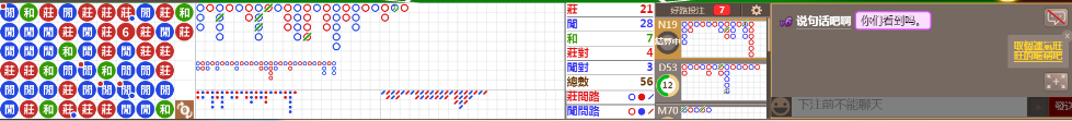 M73 0947.png