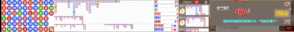 N10 0933.png