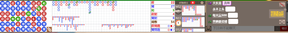 N11 0937.png