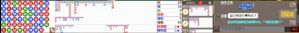 N31 0932.png