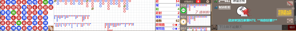 N72 0933.png