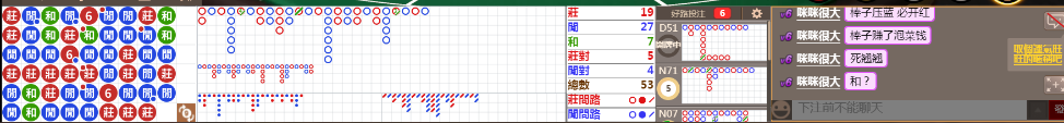 N30 1155.png