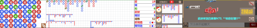 N73 1150.png
