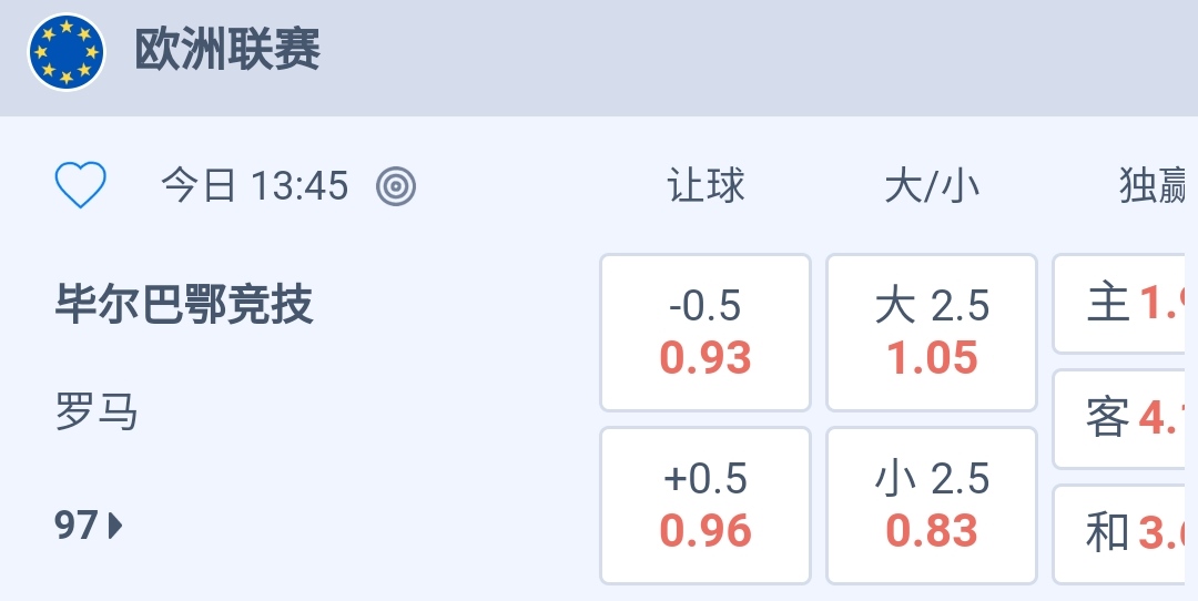 IMG_20250313_180750.jpg