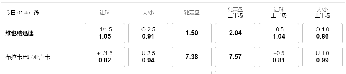 QQ20250313-212423.png