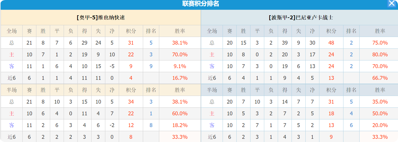 QQ20250313-212644.png