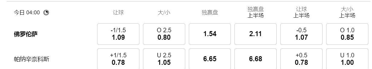 QQ20250313-213322.png
