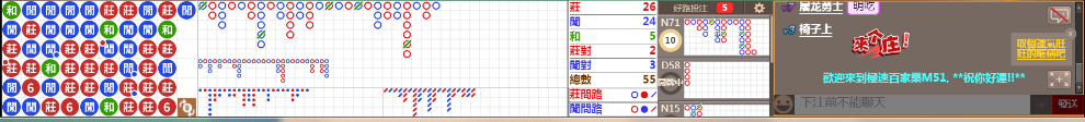 D56 0944.png