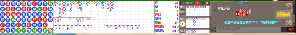 D57 0943.png