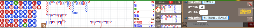 D58 1012.png
