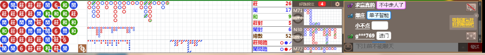 M58 1017.png