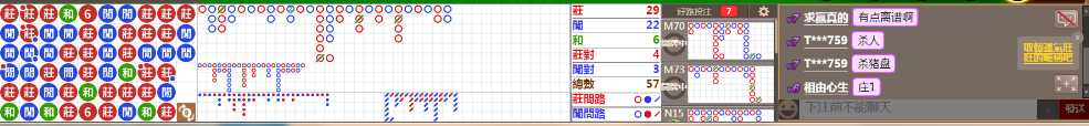M52 1010.png
