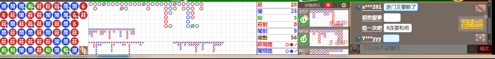 M70 1013.png
