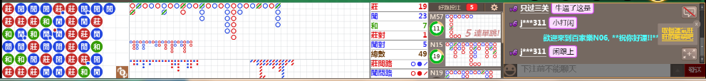 N06 1000.png