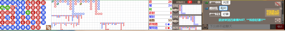 N07 1000.png