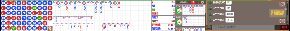 N11 0940.png