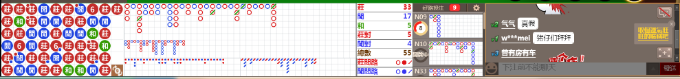 N13 0940.png