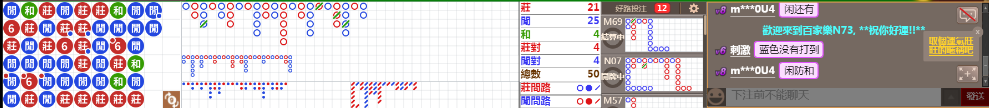 N73 0958.png