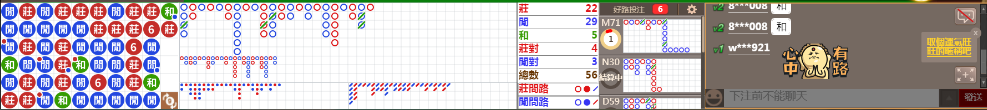 N10 1106.png