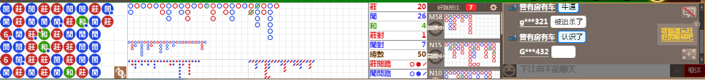 N12 1001.png