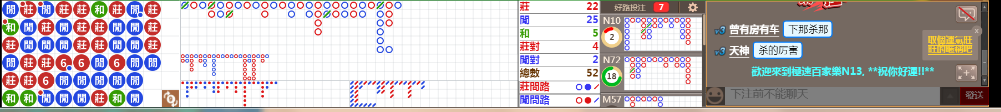N13 1002.png