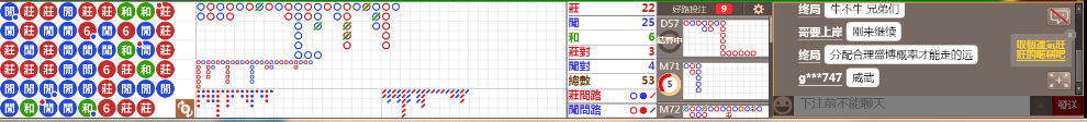 N16 1015.png