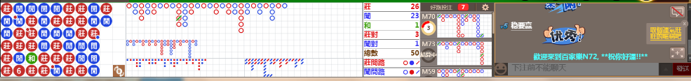 N72 1009.png