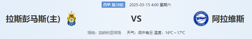 QQ图片20250314201337.png