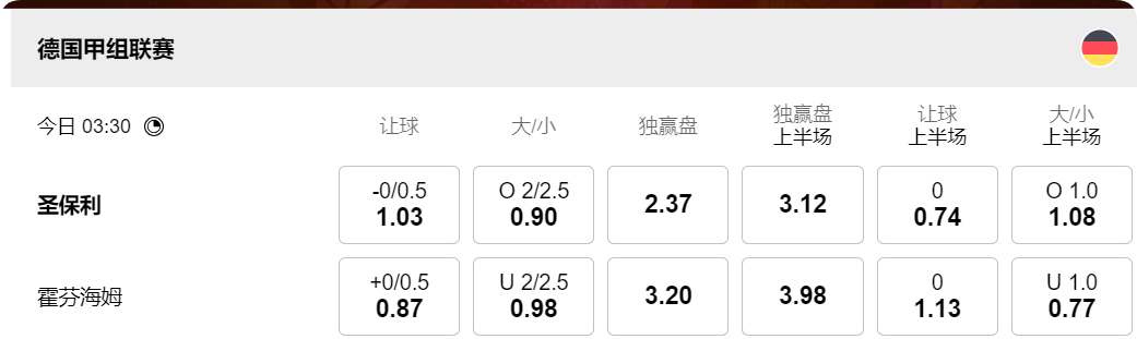QQ20250314-210609.png